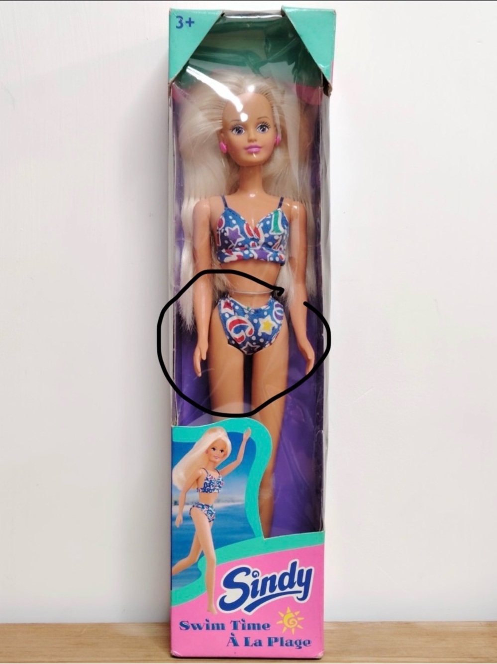1995 Sindy Swim Time / À La Plage bikini bottom